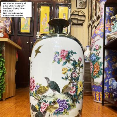 Bình men chảy họa tiết 2 mặt Chim Hoa Tứ Quý